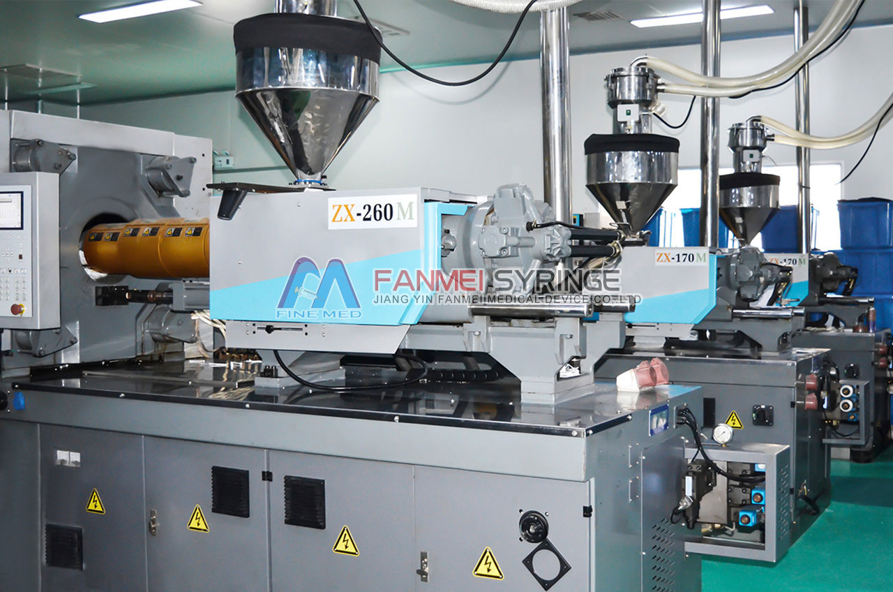 注塑工厂 （Injection Molding）
