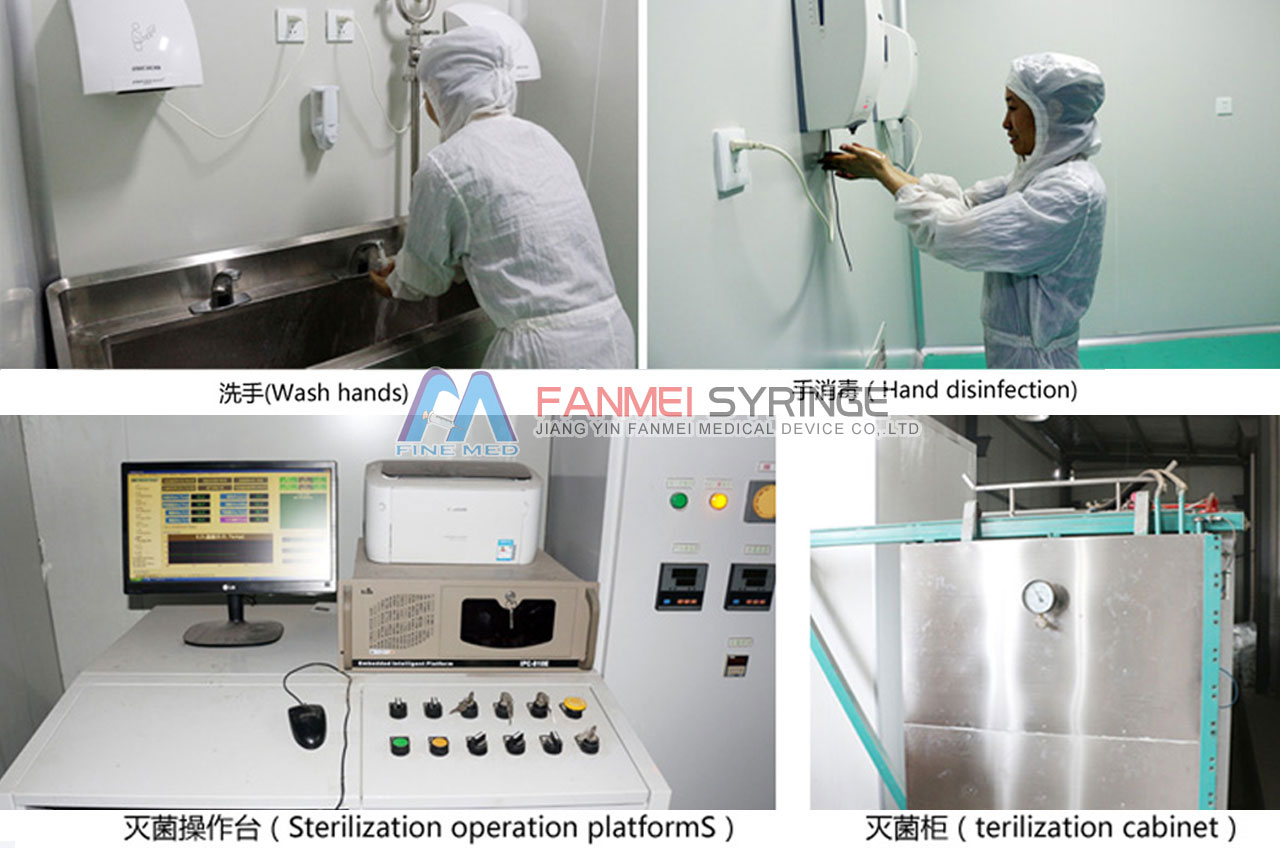 消毒灭菌  （Disinfection sterilization）